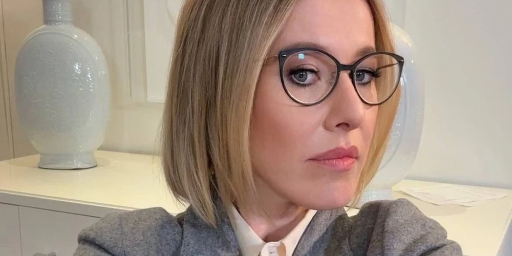 Ксения Собчак (Фото: instagram.com/xenia_sobchak)