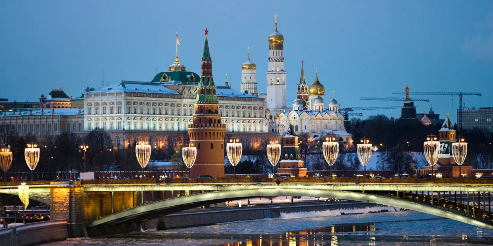 Некоторые предлагают лишить Москву титула столицы России