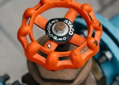 Иллюстративное фото