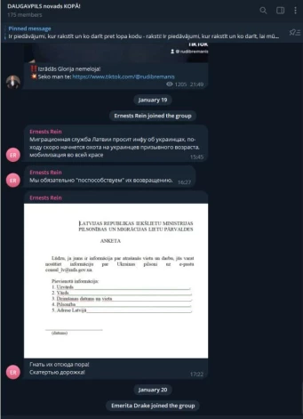 Paralēli šonedēļ attiecīgajās "Telegram" grupās izplatīti ekrānuzņēmumi arī šādu "dokumentu" latviešu valodā, it kā no Iekšlietu ministrijas. Arī tas ir paviršs viltojums, lai arī satur e-pastu, kuru tiešām izmanto Ukrainas vēstniecība Latvijā. Attiecīgi šādai anketai iztrūkst personas datu "izzvejošanas" funkcija.
