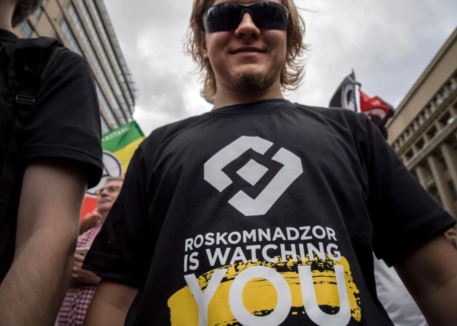 В России заблокировали сайты ЦРУ и ФБР за "распространение фейков"