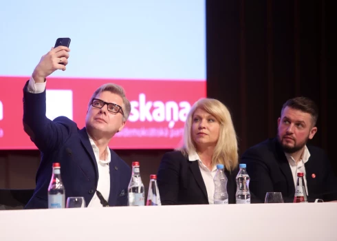 Съезд "Согласия": что сказали Ушаков, Урбанович, Чекушин и другие члены партии