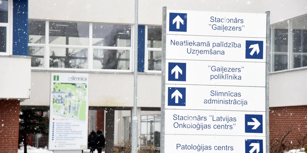 Для сохранения здоровья большое значение имеют профилактические мероприятия