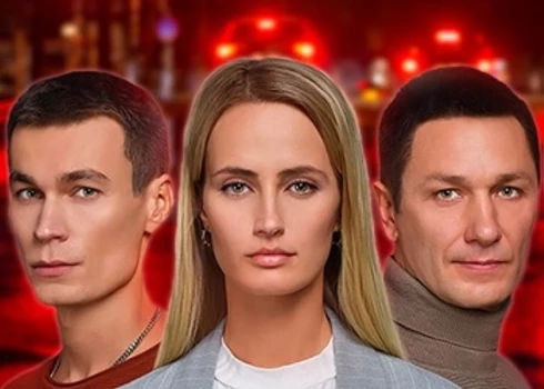 Кадр из сериала "Наперекор судьбе"