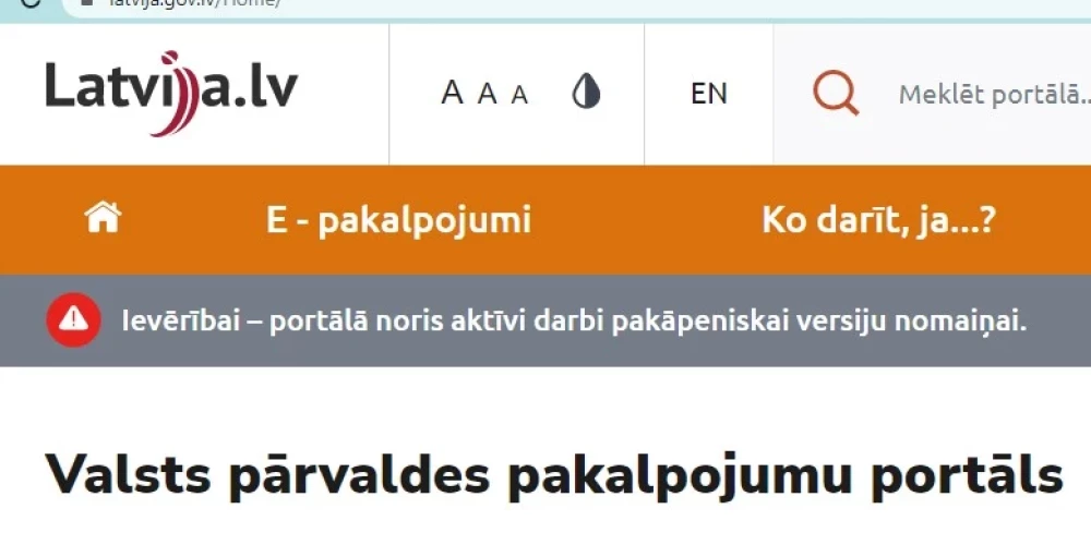 Иллюстративное фото