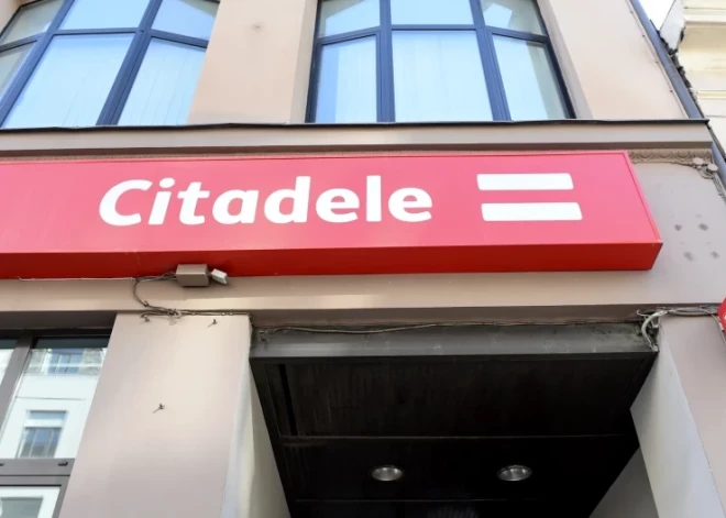 Банк Citadele предупреждает об электронных письмах мошенников, содержащих вирусы