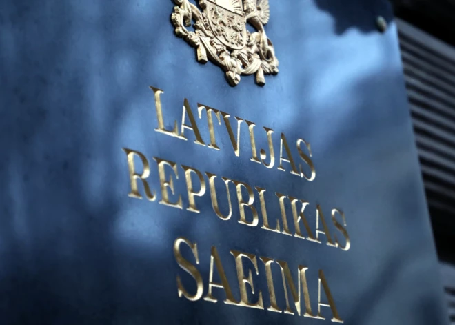 Saeima noraida iedzīvotāju iniciatīvu par prasību parlamentāriešiem noteikt obligātu augstāko izglītību