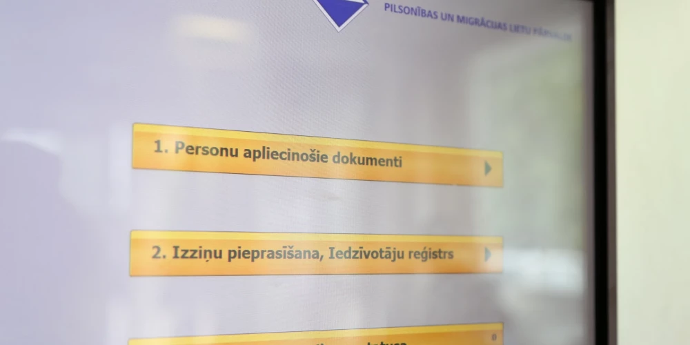 Иллюстративное фото