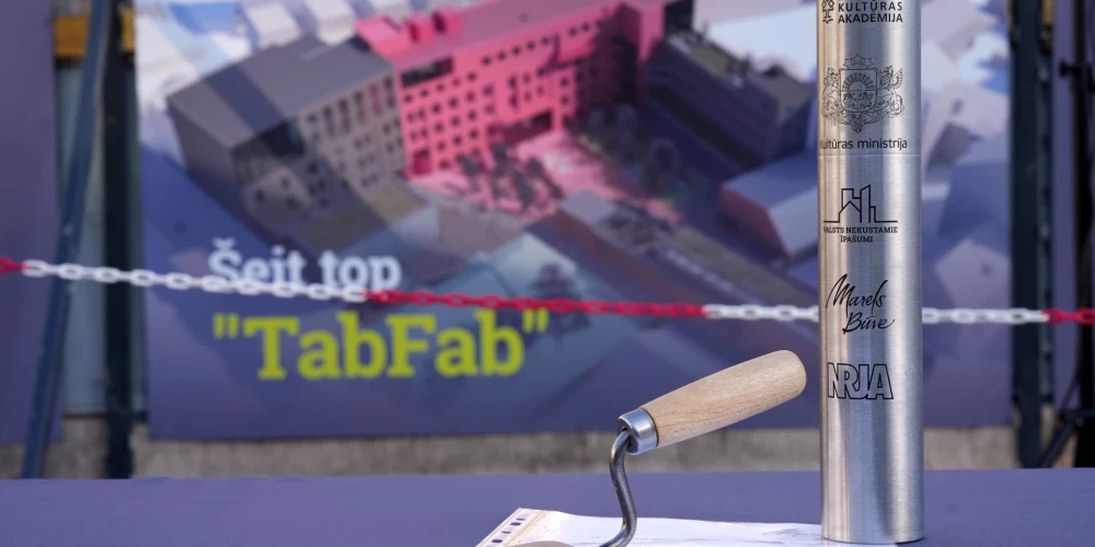 TabFab - междисциплинарный центр поддержки образования, культуры и творческих индустрий.