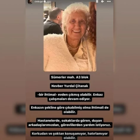 Погибшая под завалами в Турции мать Чагры Чытанака