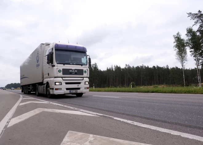 Нарушители ПДД — теперь "под колпаком": полиция запустит дроны над дорогами страны