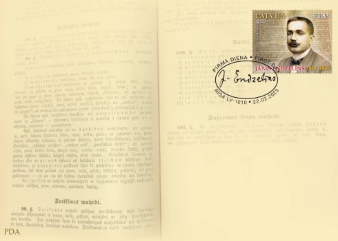 Izdos pastmarku par godu valodnieka Jāņa Endzelīna 150. jubilejai