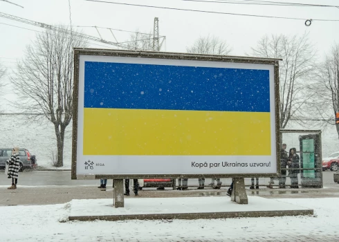 Paužot atbalstu Ukrainai, Rīgai tapis īpašs noformējums
