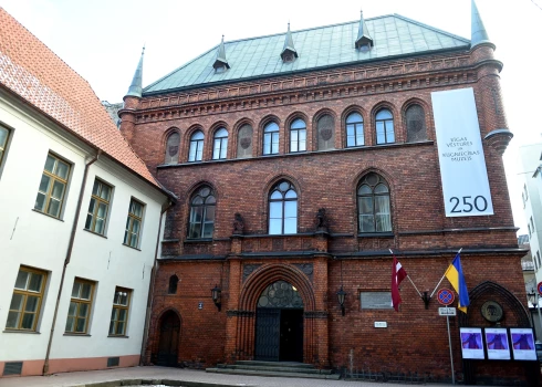   Музей истории Риги и мореходства отмечает 250-летие: в честь юбилея - бесплатный вход на выходных