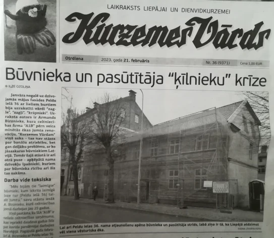 Vēju pilsētā šonedēļ gāja karsti, apspriežot kāda Vecliepājas vēsturiska koka nama fasādes apķēpāšanu ar ne tiem jaukākajiem epitetiem.