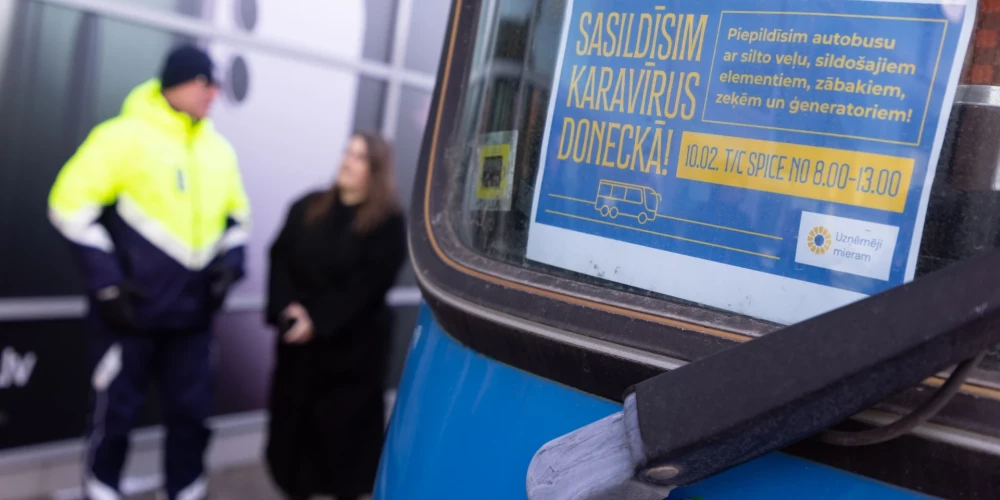 Большая часть помощи направлена на поддержку защитников Украины