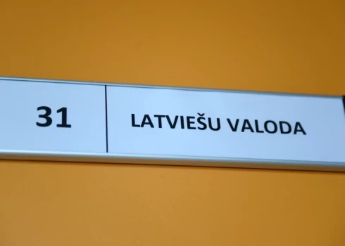 Депутаты Рижской думы опасаются: смогут ли школы перейти на обучение на латышском языке?