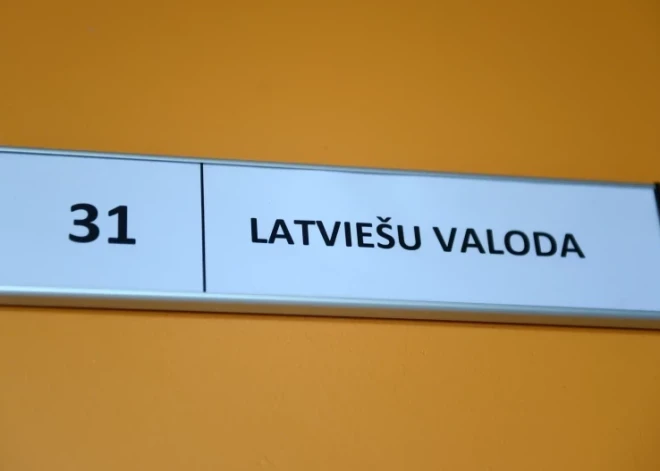 Депутаты Рижской думы опасаются: смогут ли школы перейти на обучение на латышском языке?