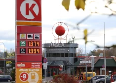 Эстонский банк финансирует приобретение двух супермаркетов в Риге: сумма займов превышает 3 млн евро
