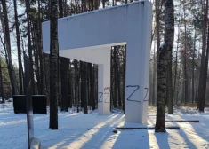Вновь осквернен мемориал жертвам холокоста в Бикерниекском лесу