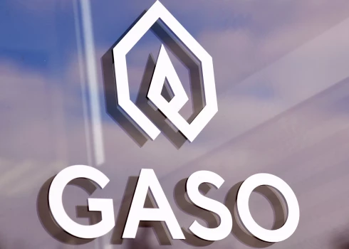 Успеть "избавиться" от россиян: Latvijas gāze обозначило "дедлайн" для продажи Gaso
