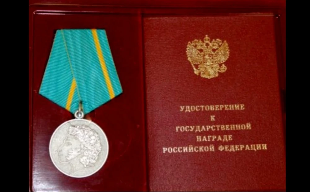 Two Latvian pro-Russian activists have received a Russian state award