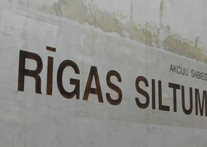 На следующую зиму Rīgas siltums закупит газ втрое дешевле