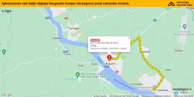 Частично заблокировано движение.