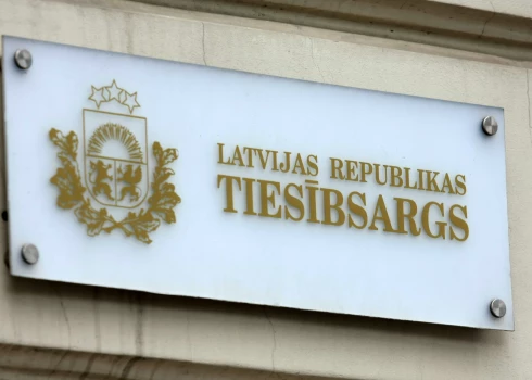 Latvijas Republikas Tiesībsarga biroja izkārtne.