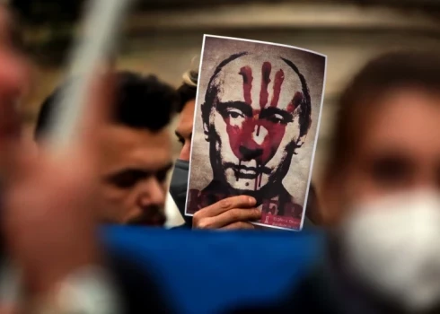 Paredzēts, ka konferencē piedalīsies vairāk nekā 150 nozīmīgu politiķu un sabiedrisko darbinieku no 26 pasaules valstīm.