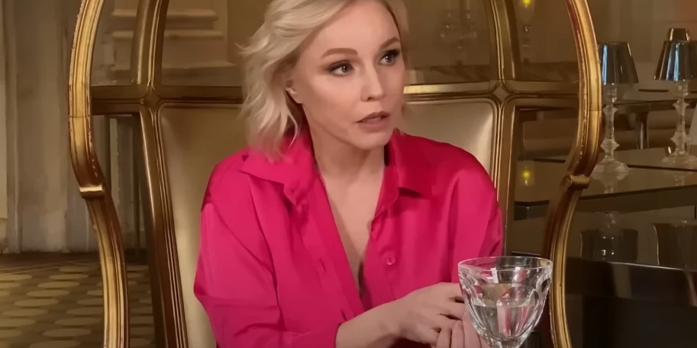 Марина Зудина