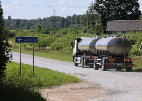 Латвия потребует поддержки ЕС для молочной отрасли
