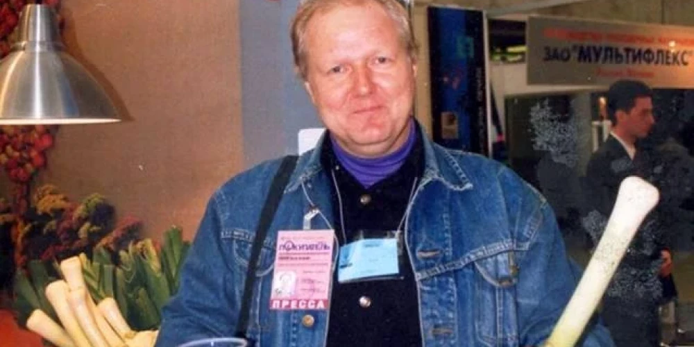Сергей Алексеев
