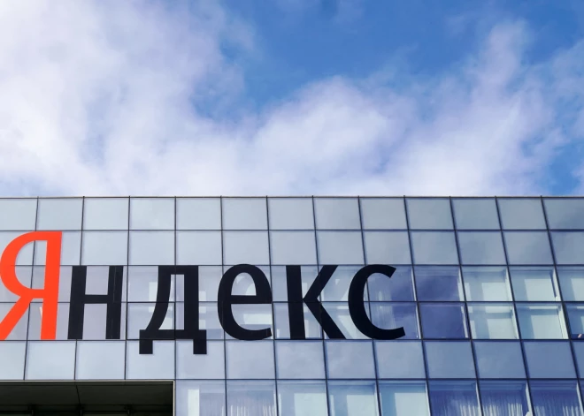 Uz nenoteiktu laiku atliek pieteikuma izskatīšanu par NEPLP lēmuma atcelšanu, kurā ierobežota Krievijas tīmekļa vietne "yandex.ru"