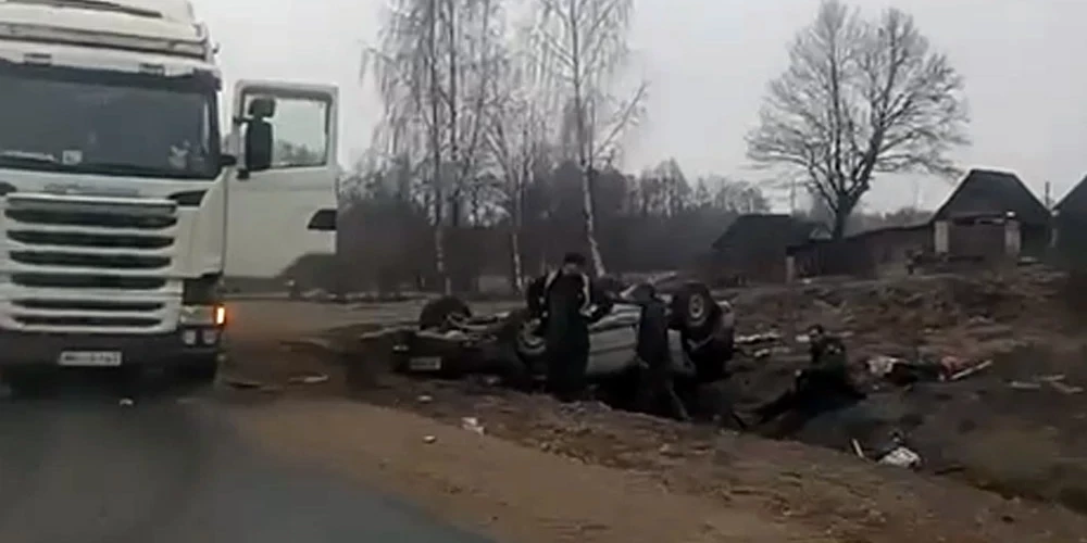 Место ДТП