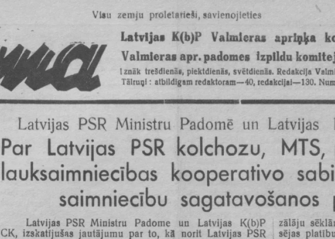 1949. gada 25. marta “Liesma” pamāca, ka nu ir īstais laiks pārveidot Latvijas lielāko lauku māju apkārtni.