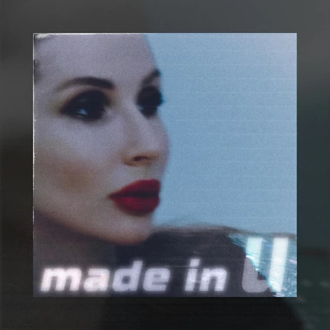 Обложка альбома "Made in U"