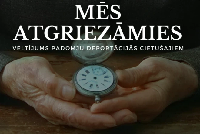 Krustpils pilī ierīkotajā fotoizstādē var ieraudzīt deportēto cilvēku lietas.