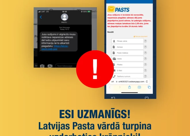 "Latvijas Pasta" vārdā uzdarbojas krāpnieki