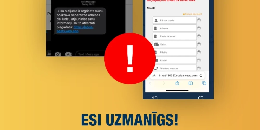 Latvijas Pasts призывает не переходить по ссылке в электронном письме!