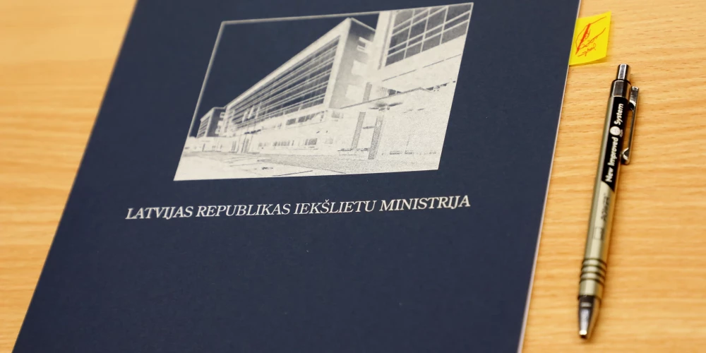Новые здания для служб МВД: министерству на эти цели уже выделено около 250 млн евро