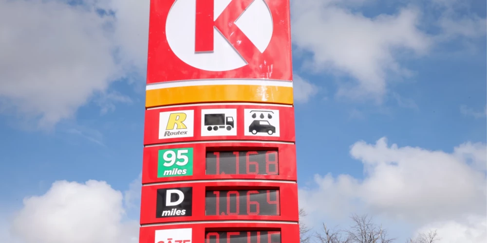 АЗС Circle K в Риге