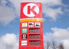 АЗС Circle K в Риге