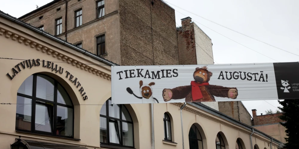 Латвийский театр кукол осенью полностью отказывается от русского языка