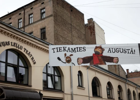 Латвийский театр кукол осенью полностью отказывается от русского языка