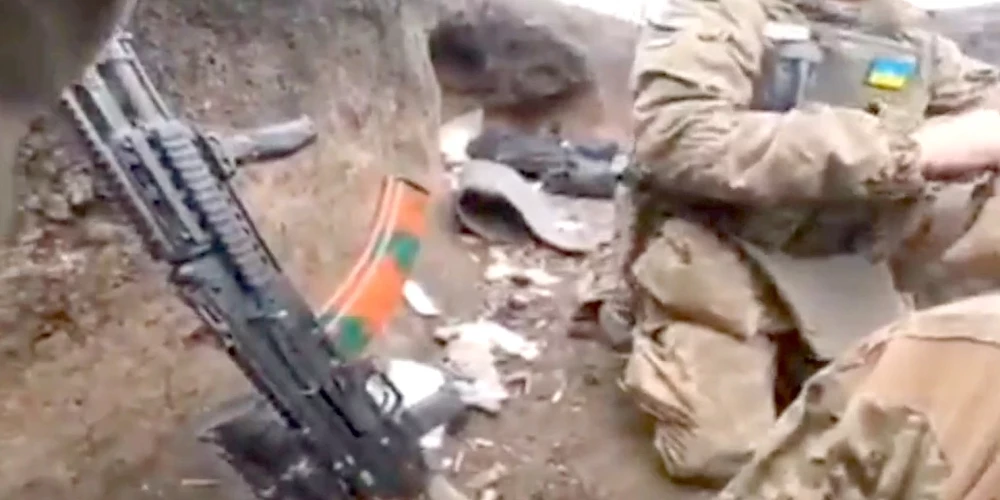 Скриншот видео