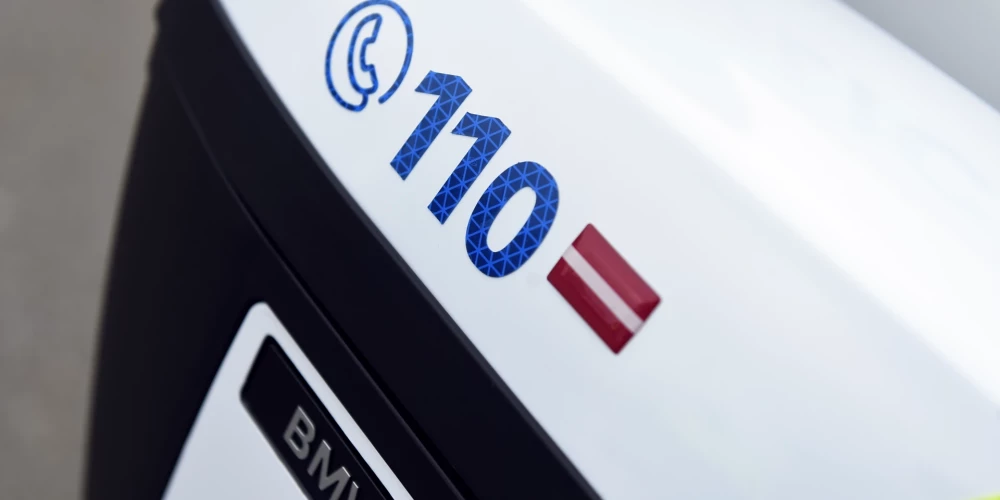 Иллюстративное фото