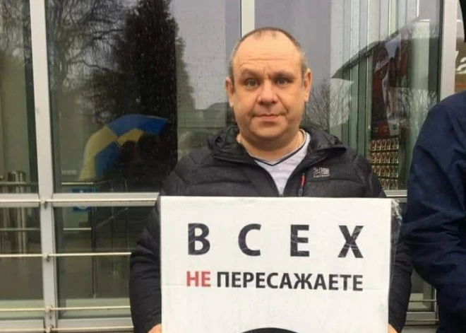 В Латвии арестован прокремлевский активист Александр Жгун