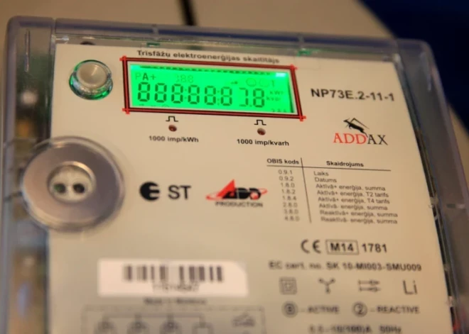 Хорошая новость для клиентов Elektrum: с мая цена на электроэнергию снизится на 15%