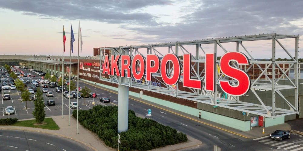 Akropolis Group продолжает инвестировать в обновление и развитие своих торговых центров. 